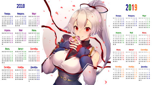 1314526 (a): :1920x1080